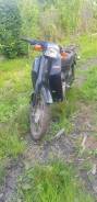 Yamaha Town Mate 50, 2006 