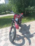 Motoland XR250 Lite, 2023 