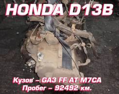  Honda D13B | , 