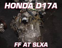  Honda D17A | , 