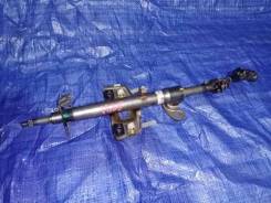   Toyota Tercel EL55 45250-16560 