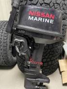   Nissan Marine 9.8 