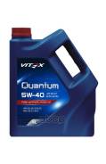   Vitex Quantum 5W40 , Api Sn/Cf, 4. Vitex 