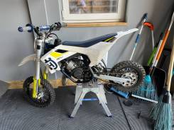 Husqvarna TC 50, 2020 