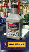   1 Amsoil 0W-16 SN 100% Synthetic [00-00015892] 