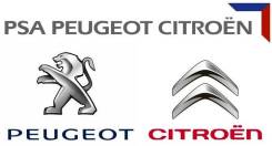    PSA Partner M59/ Berlingo M59/ 308 SW/ C3/ C4 Peugeot-Citroen 6340A3 