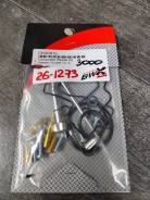   BWX Yamaha YZ250F 12-13 (26-1273) 