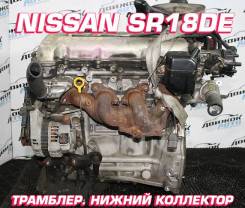  Nissan SR18DE  | , 