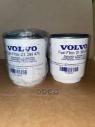     Rvi Kerax, Magnum, Premium Distribution/Route/Lander; Vo Fhii (New Fh 2013), Fh/Fhclassic (05-), Fm/Fmx (05-) ; ; Volvo . 21380475 