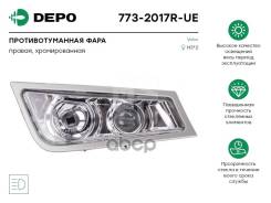  !     H3/H3 Volvo FH 08> Depo . 7732017RUE 