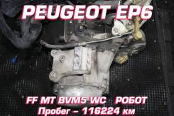  Peugeot EP6 | ,  BVM5