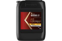    diesel 2 10w40 20 