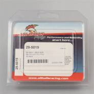      ALL Balls Honda CRF250L CRF230F 