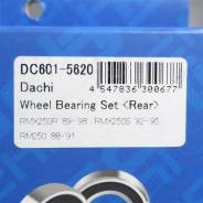      Suzuki RMX250S 92-95 RMX250R RM250 Dachi 