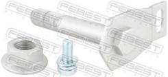    () Febest 0498005KIT 