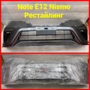  Nismo Nissan Note E12 2012-2020  KAD