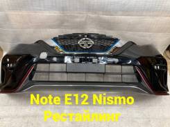  Nismo Nissan Note E12 2012-2020