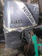 Nissan 140 