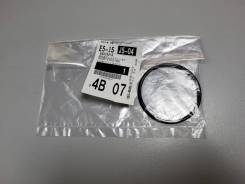   Suzuki DF9,9 DF15 DF20A DT15 DT9,9 09280-57002-0 