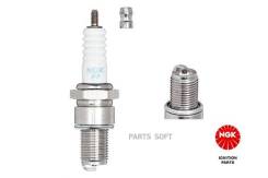  ! KTM, Suzuki, Yamaha NGK-NTK 5722 