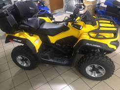 BRP Can-Am Outlander Max 570 DPS, 2015 