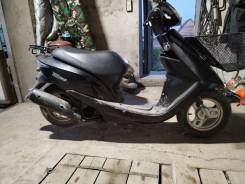 Honda Dio AF62, 2016 