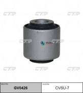    |  / | Subaru: Legacy (B12), Legacy (B13), Tribeca (W10) / CVSU-7 CTR GV0426 
