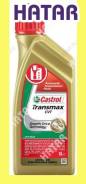     1 15D7B9 Castrol Transmax CVT 
