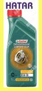   GL-5 1 15D988 Castrol 85w90 Transmax Limited Slip Z 