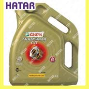     5 15D979 Castrol Transmax CVT 