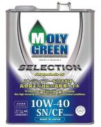   Moly Green Selection Sn/Cf 10W40 MOLYGREEN 0470146 