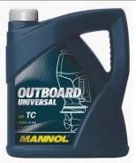   4-  Mannol 7208 Outboard Universal 4  MN72084 