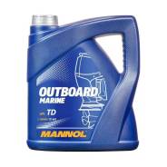   2-  Mannol 7207 Outboard Marine 2T  4  MN72074 