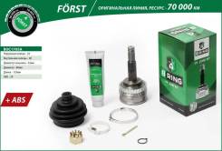   B-RING BOC1705A BOC1705A 