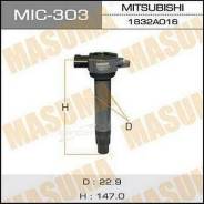   Masuma MIC-303 MIC303 