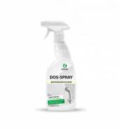     Grass Dos-spray (600 ) 125445 
