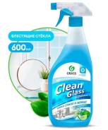       Grass Clean Glass    600  125247 