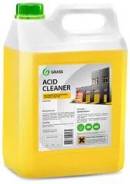    Grass Acid Cleaner (5 ) 160101 