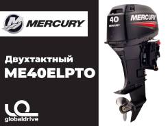 2-   Mercury ME 40 Elpto 