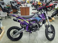  BSE MX 125 17/14 Purple Dragon, . -, 2024 