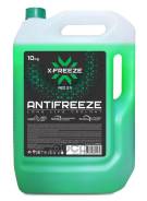  X-Freeze Green 10  / . X-Freeze . 430206071 