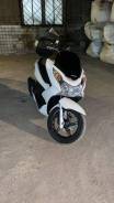 Honda PCX 125, 2014 