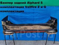   Alphard S  Vellfire Z  G 