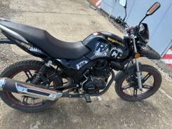 Regulmoto SK 200, 2022 