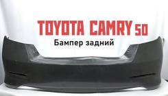   Toyota Camry 2011-2014