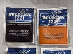 Belzona 1221 (Super E-Metal).  1221 -    125 