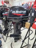    Gladiator G9.9 FHS ! 