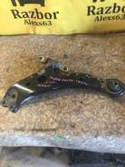   Toyota Camry 4806958010,  