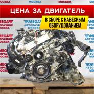 ��������� BMW X5 F15 N57D30A