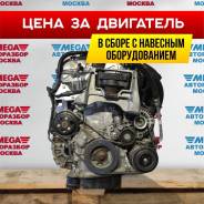  PE 2.0 Skyactiv 
